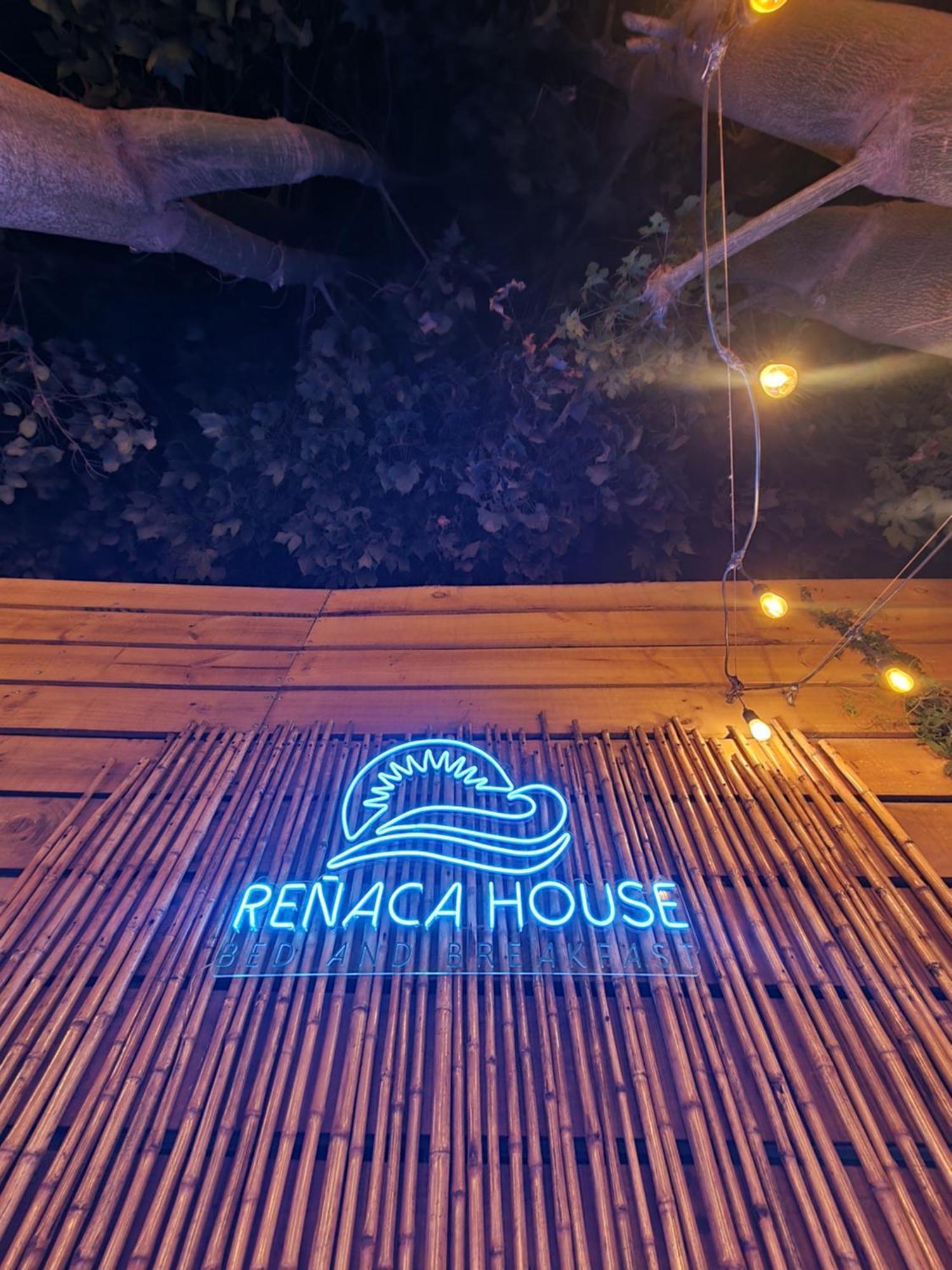 Renaca House B&B 比尼亚德尔马 外观 照片